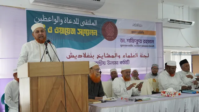 যারা মসজিদে নামাজে নেতৃত্ব প্রদান করেন তাদের সমাজের সকল ভালো কাজেও নেতৃত্ব দিতে হবে
