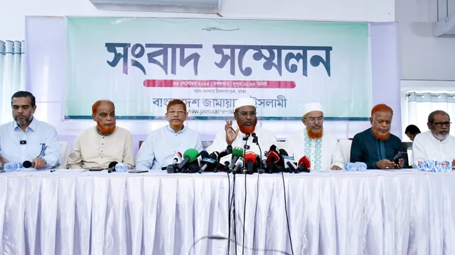 জুলাই জাতীয় সনদের ভিত্তিতে ফেব্রুয়ারিতে নির্বাচনসহ ৫-দফা দাবিতে আন্দোলনের কর্মসূচি ঘোষণা