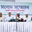 জুলাই জাতীয় সনদের ভিত্তিতে ফেব্রুয়ারিতে নির্বাচনসহ ৫-দফা দাবিতে আন্দোলনের কর্মসূচি ঘোষণা