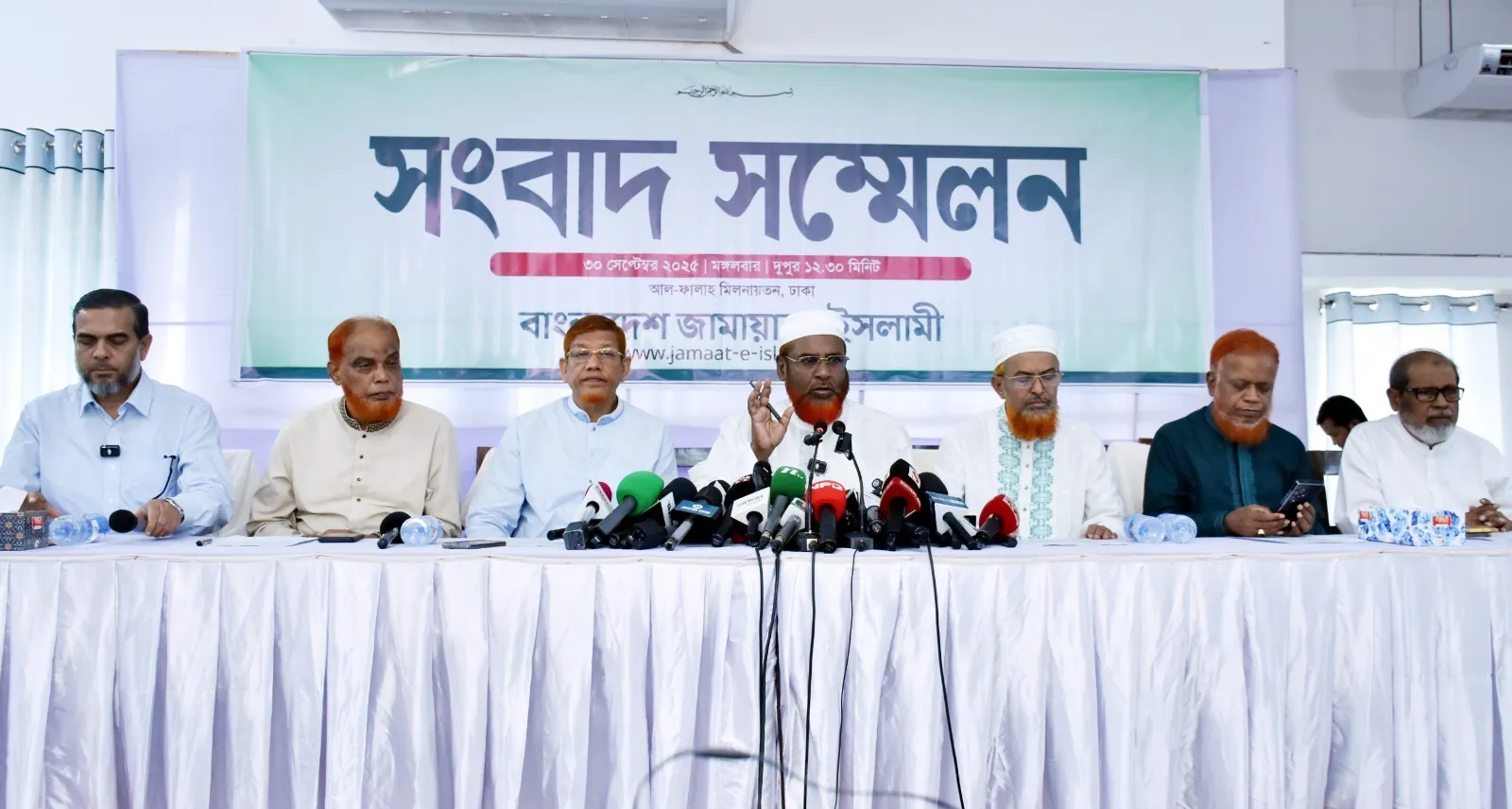 জুলাই জাতীয় সনদের ভিত্তিতে ফেব্রুয়ারিতে নির্বাচনসহ ৫-দফা দাবিতে আন্দোলনের কর্মসূচি ঘোষণা